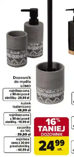 Carrefour Dozownik do mydła LOMO oferta