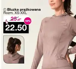Woolworth Bluzka prażkowana oferta