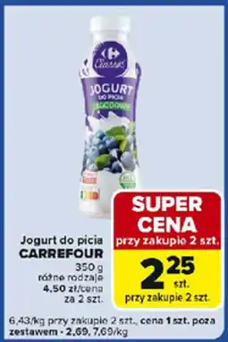 Carrefour Express Jogurt do picia carrefour oferta