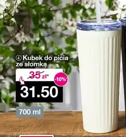 Woolworth Kubek do picia ze słomką oferta