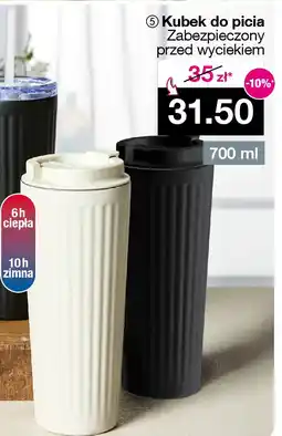 Woolworth Kubek do picia oferta