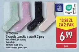 ALDI UP2FASHION Skarpety damskie z szenili, 2 pary oferta