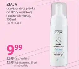 Hebe Ziaja oczyszczająca pianka do skóry wrażliwej i zaczerwienionej oferta