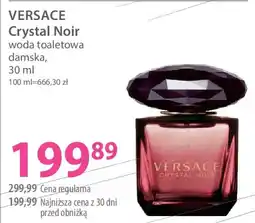 Hebe Versace crystal noir woda toaletowa damska oferta