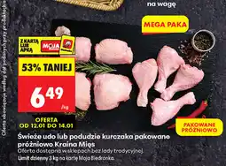 Biedronka Świeże udo lub podudzie kurczaka pakowane próżniowo Kraina Mięs oferta