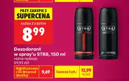 Biedronka Dezodorant w spray’u STR8 oferta