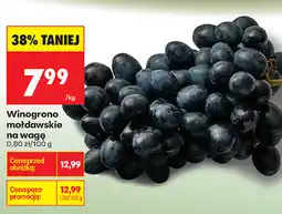 Biedronka Winogrono mołdawskie na wagę oferta