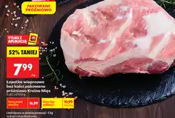 Biedronka Łopatka wieprzowa bez kości pakowana próżniowo Kraina Mięs oferta