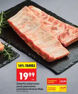 Biedronka Żeberka wieprzowe paski pakowane próżniowo Kraina Mięs oferta