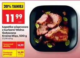 Biedronka Łopatka wieprzowa z kurkami Wolno Gotowane Kraina Mięs oferta