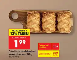 Biedronka Ciastko z nadzieniem kakao-banan oferta