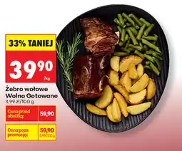 Biedronka Żebro wołowe Wolno Gotowane oferta