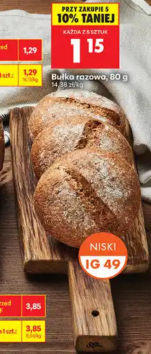 Biedronka Bułka razowa oferta