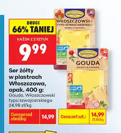 Biedronka Ser żółty w plastrach Włoszczowski, Gouda oferta