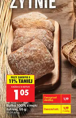 Biedronka Bułka 100% z mąki żytniej oferta