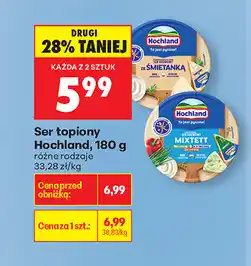 Biedronka Ser topiony Hochland oferta