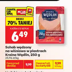 Biedronka Schab wędzony na wiśniowo w plastrach Kraina Wędlin oferta