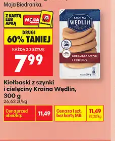 Biedronka Kiełbaski z szynki i cielęciny Kraina Wędlin oferta