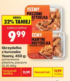 Biedronka Skrzydełka z kurczaka Yeemy 450 g (pikantne, pieczone) oferta