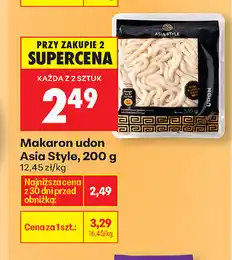 Biedronka Makaron udon Asia Style oferta