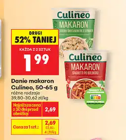 Biedronka Danie makaron Culineo oferta