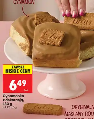 Biedronka Cynamonka z dekoracją oferta