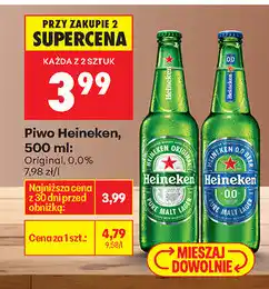 Biedronka Piwo Heineken, 500 ml (Original, 0,0%) oferta