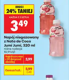 Biedronka Napój niegazowany z Nata de Coco Jumi Jumi oferta