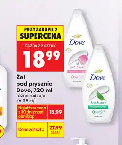 Biedronka Żel pod prysznic Dove oferta