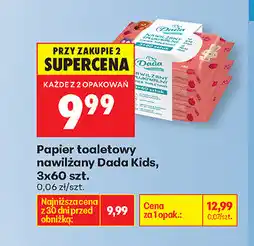 Biedronka Papier toaletowy nawilżany Dada Kids, 3x60 szt oferta