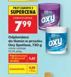 Biedronka Odplamiacz do tkanin w proszku Oxy Spotless oferta