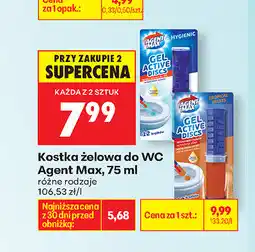 Biedronka Kostka żelowa do WC Agent Max oferta