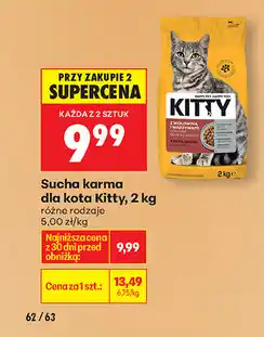 Biedronka Sucha karma dla kota Kitty oferta