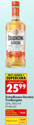 Biedronka Żołądkowa Gorzka Tradycyjna oferta