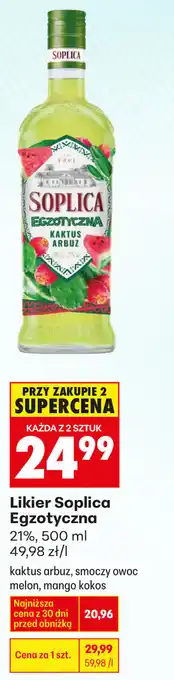 Biedronka Likier Soplica Egzotyczna 21% oferta