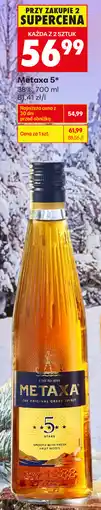 Biedronka Metaxa 5 oferta