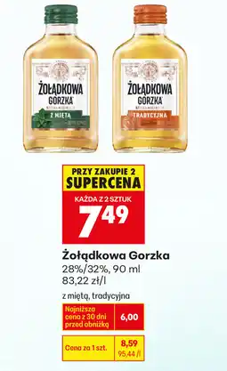 Biedronka Żołądkowa Gorzka (z miętą, tradycyjna) oferta