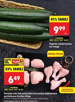 Biedronka Świeże udo lub podudzie kurczaka pakowane mrożone Kraina Mięs oferta