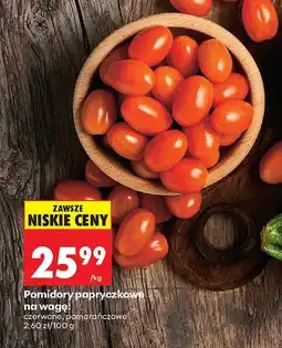 Biedronka Pomidory papryczkowę na wagę (czerwone, pomarańczowe) oferta