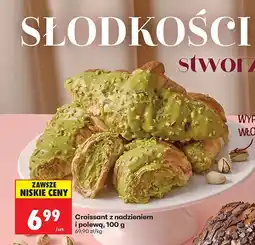 Biedronka Croissant z nadzieniem i polewą pistacjowy oferta