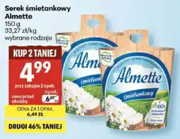 Delikatesy Centrum Ptasie Mleczko E. Wedel różne smaki oferta