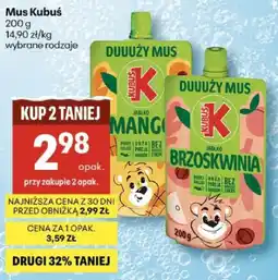 Delikatesy Centrum Ptasie Mleczko E. Wedel różne smaki oferta