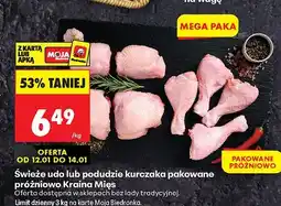 Biedronka Świeże podudzie kurczaka pakowane próżniowo oferta