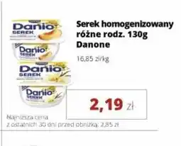 Torimpex Danone Serek homogenizowany Danio oferta