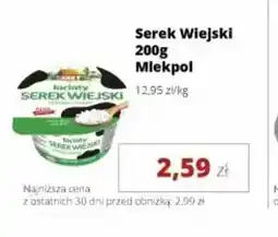 Torimpex Mlekpol Serek Wiejski oferta