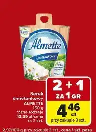 Carrefour Express Serek śmietankowy Hochland Almette oferta