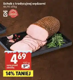 Delikatesy Centrum Schab z tradycyjnej wędzarni oferta