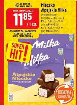 Polomarket Kapsułki do zmywarki Somat 4 in 1, 1+1 GRATIS oferta