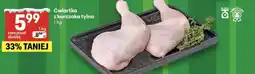Delikatesy Centrum Ćwiartka z kurczaka tylna oferta