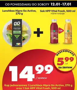 Biedronka Wszystkie pieluszki Dada Extra Care DRUGIE ZA 1 ZŁ oferta